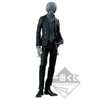 Ichiban Kuji Ichiban Kuji One Piece SUPER MASTER STARS PIECE THE